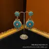 Pendientes Colgantes Estilo Occidental con Forma de Flor de Disco Redondo, Chapados en Cobre Antiguo con Oro de 18 Quilates, Color Dorado Vintage Combinado con Turquesa y Perla