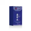 Produtos Farmacêuticos da Medicina Tradicional Chinesa Líquido de Moxabustão Chuanqiong Miao para Pescoço, Joelhos, Coluna Lombar e Ombro, Feito com Extratos de Ervas Reais