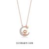 Novo colar S999 estilo chinês com pingente do signo do zodíaco menina dragão ano de nascimento presente de aniversário para namorada moda Estilo de moda nacional