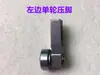 Máquina de Costura Reta para Computador Máquina de Moldes Máquina de Braço Longo Molde para Máquina Posição da Agulha Molde K-2 Placa de Agulha Dentes do Alimentador Calcador