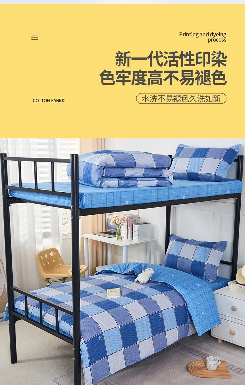 律动-蓝_10.jpg