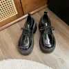 Zapatos de Cordones de Encaje Versátiles y de Moda para Mujeres Menudas, Nuevo Diseño de Nicho Primavera/Verano 2025 Zapatos de Cordones de Cuero con Suela Gruesa para Mujeres