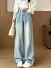 Jeans de mujer de moda color claro, rotos, bordados de estrellas, de tiro alto, pierna ancha, largos hasta el suelo y con dobladillo curvo para otoño