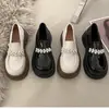 Mocasines para mujer 2026 otoño nuevo diseño de nicho perla francesa estilo británico casual versátil suela gruesa zapatos de cuero para mujer