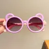 Gafas de Sol para Niños Gafas de Sol Lindas de Dibujos Animados para Niñas 2025 Nuevas Gafas Polarizadas Anti-UV Gafas de Sol para Bebé