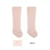 Calcetines de Bebé Invierno Engrosados Coral Fleece Unisex Calcetines Infantiles Lindos Calcetines Sin Costuras Puño Suelto Calcetines Altos de Felpa para Bebé