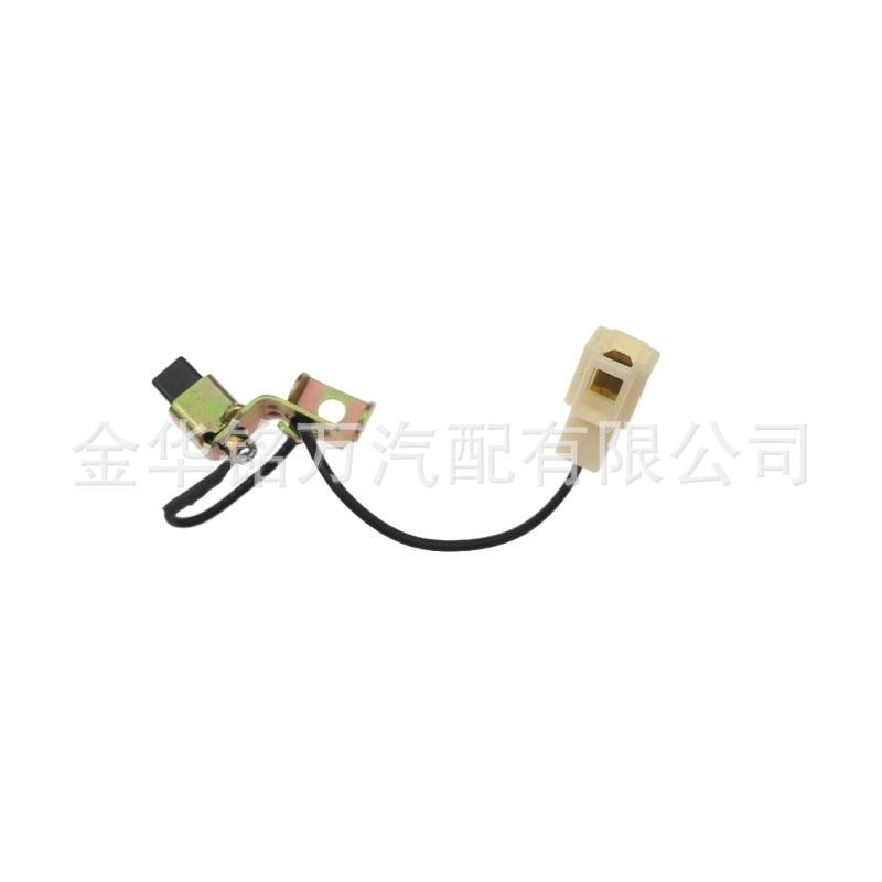 手刹灯开关8 (2).jpg