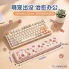 Apoio de pulso para mouse pad feito sob medida, suporte de pulso de esponja em formato de desenho animado, conjunto de mouse pad e apoio de pulso para teclado, designs personalizados disponíveis mediante solicitação