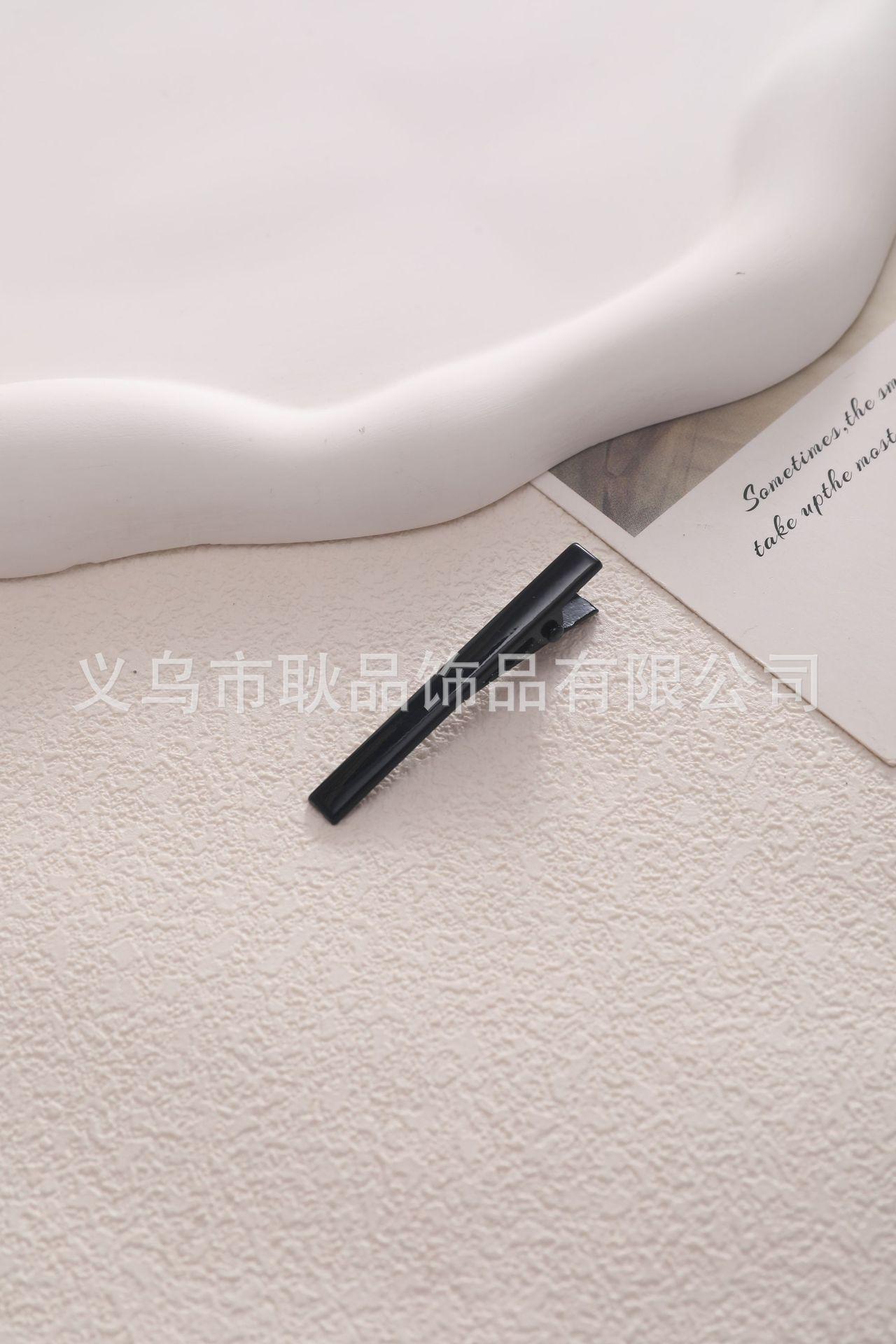 1I6A3007.JPG
