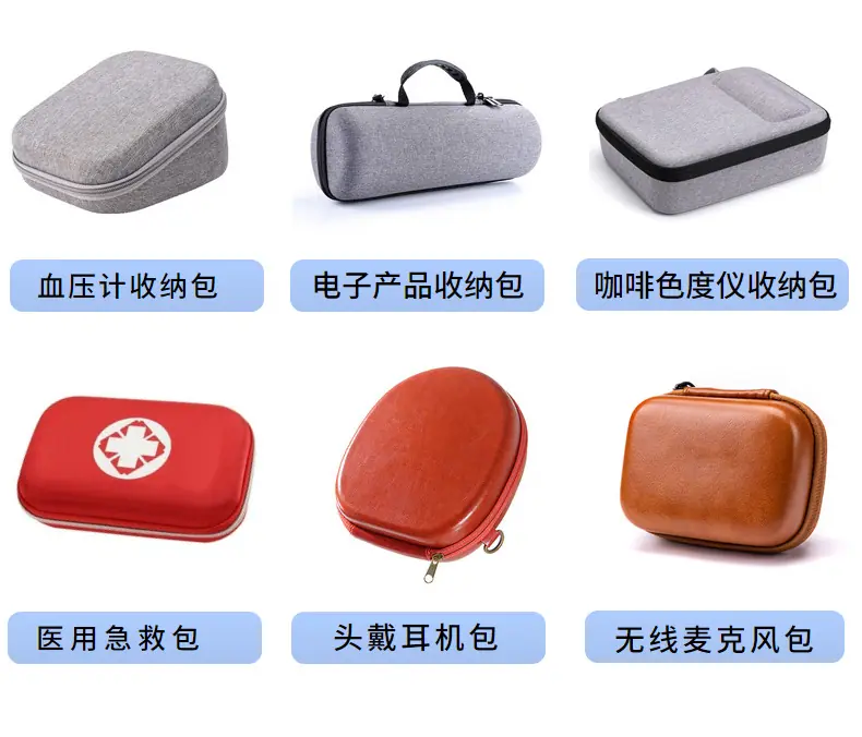 详情页 (11)