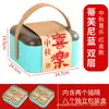 Nueva Caja Vacía para Pasteles de Luna del Festival de Mediados de Otoño, Caja de Regalo Estilo Cantonés, Caja de Regalo para Hornear Pasteles, Caja Portátil Universal con Impresión