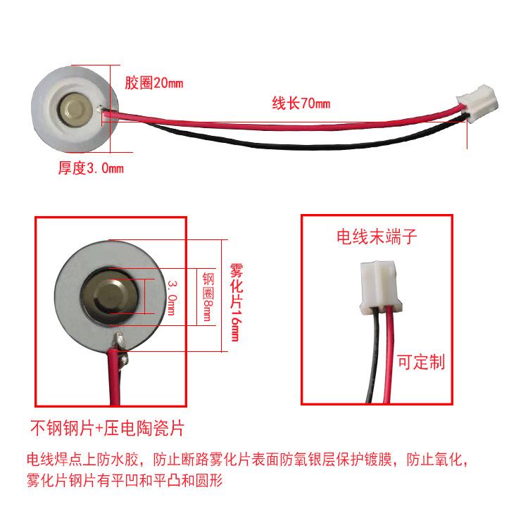 带端子详情_08.png