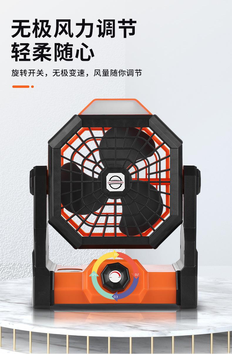 详情_10.jpg