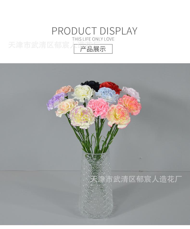 详情_11.png