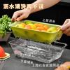 Cesta de Drenaje de Doble Capa Fregadero de Cocina Largo Lavabo para Verduras Doméstico Plástico Cesta para Lavar Verduras Cuenca de Drenaje Cesta de Drenaje para Frutas
