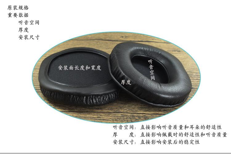 规格.jpg