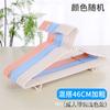 Cabides para Roupas de Adulto Atacado com Núcleo de Aço Revestido de Plástico Espesso, Cabides para Roupas Infantis Revestidos de Plástico para Uso Seco e Úmido, Varal de Roupas, Cabides
