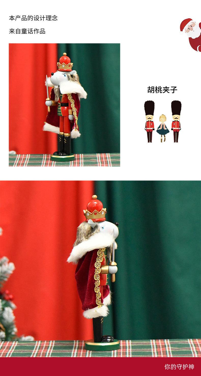 TN3019详情页_02.jpg