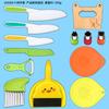Cuchillo de Plástico para Fruta para Educación Temprana Infantil Cuchillo para Pelar Melón y Fruta Tabla de Cortar Patatas Molde para Galletas para Alimentos Complementarios Juego de Recogedor y Escoba