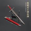 Juego Elden país perdido Caballero Espada cabeza ancha pistola dientes largos Katana adornos de metal hoja no abierta