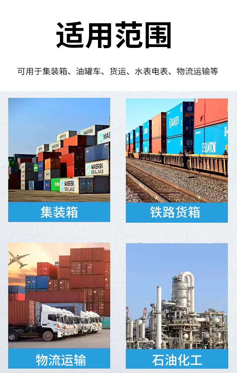 钢丝铅封-方块_10.jpg