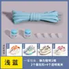 Hebilla sujetadora de cordones elásticos semicirculares sin nudo para zapatos infantiles, artefacto para cordones, cordón perezoso para zapatillas con cuerda