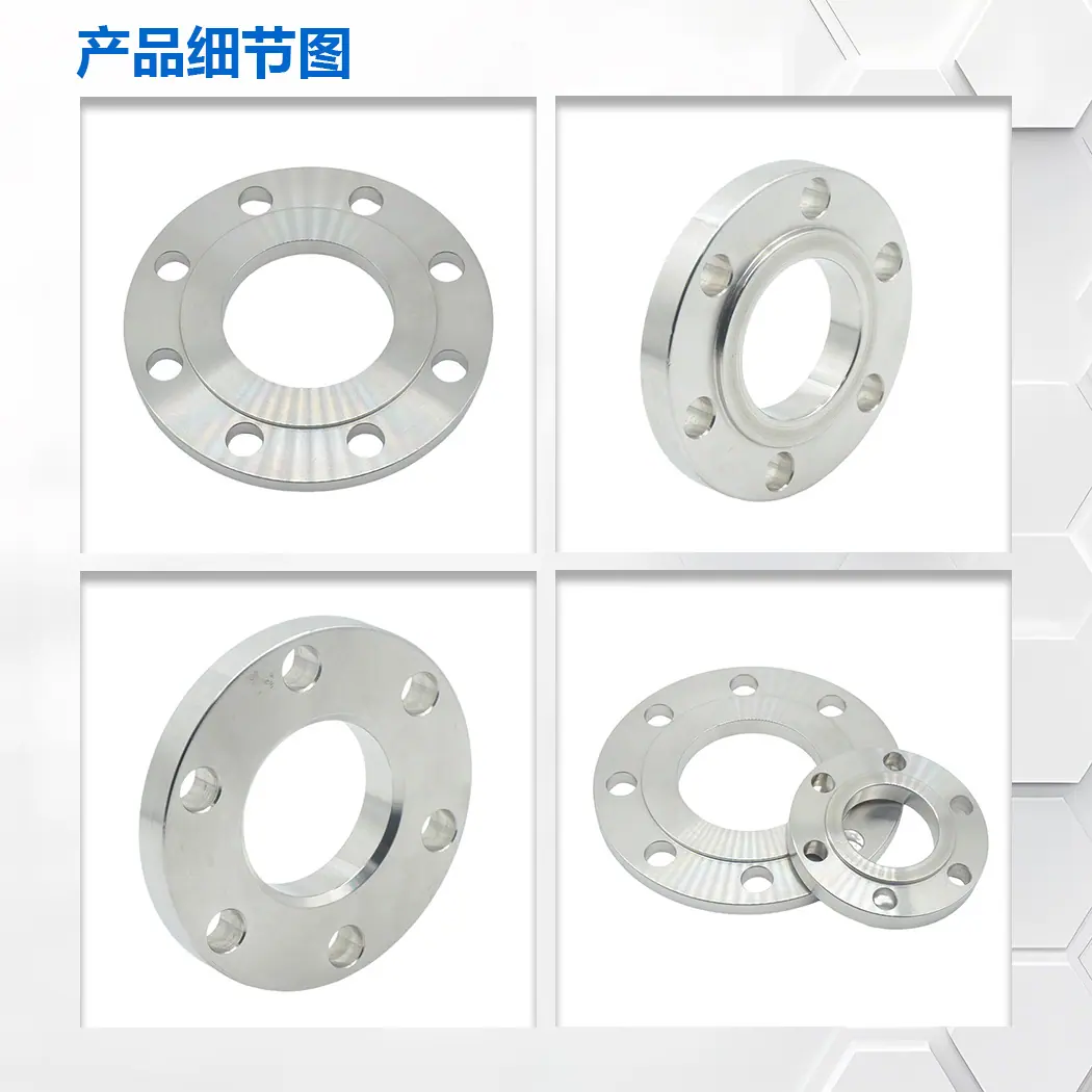 1.产品细节图