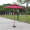 Sombrilla de Sol para Exteriores Sombrilla de Vacaciones y Ocio Doble Columna Central de Aleación de Aluminio Sombrilla Protección Solar y contra la Lluvia Sombrilla de Playa Personalización