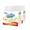 Impressão coração-a-coração papel de cozinha bombeamento de papel de elevação óleo absorvente papel toalha restaurante papel higiênico fabricantes de papel higiênico por atacado em nome do correio