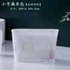 Bolsa Cosmética Eva Bolsa de Almacenamiento de Viaje Bolsa de Aseo Impermeable Almacenamiento Multiespecificación Bolsa de Baño Portátil Multiusos Impermeable