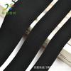 Banda elástica lisa de cifrado de doble cara suave de 2,5 cm, banda elástica de 4 cm para ropa, pantalones, falda, cinturón, cifrado sin lanzadera, alta elasticidad