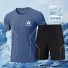 Traje Casual de Tacto Frío para Hombre Verano Transpirable Secado Rápido Elástico Manga Corta Shorts Traje de Ropa Deportiva de Cuello Redondo para Hombre Moderno