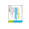A bateria transfronteiriça EB-BG530BBC é adequada para baterias de celular Samsung J5/G5308 G5309/G5306/J3 pro
