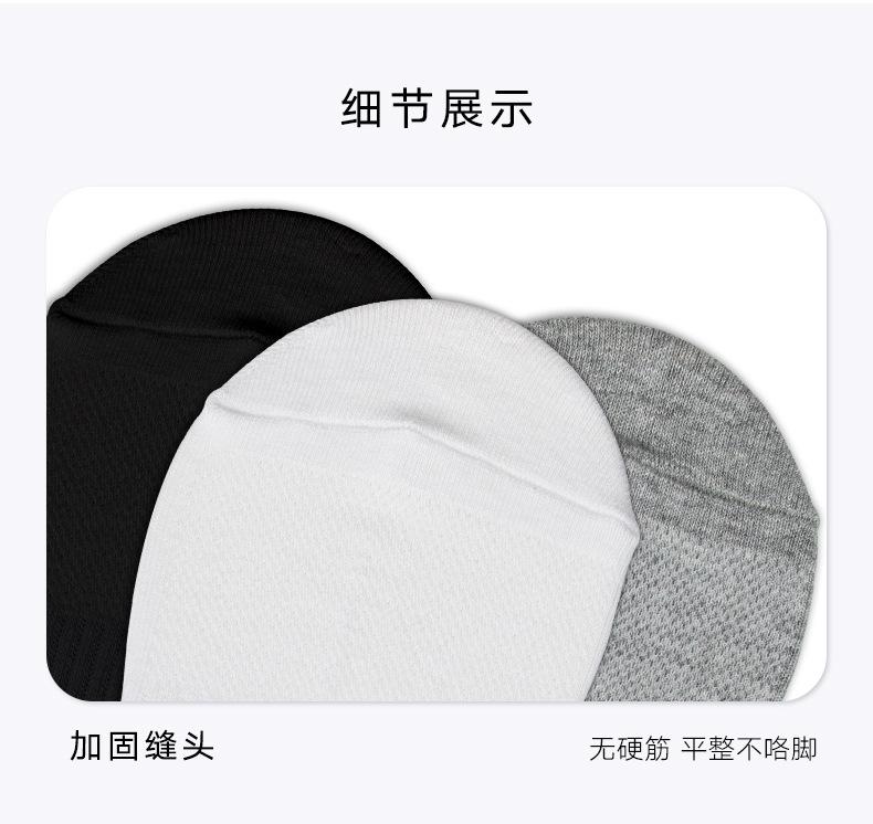 详情页_08.jpg