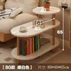 Mesa Auxiliar de Sofá Mesa Pequeña Mesa de Centro Pequeña Rectangular Simple Mesa de Café Pequeña Sala de Estar Casa de Alquiler Hogar Dormitorio Mesa de Noche Estante de Almacenamiento