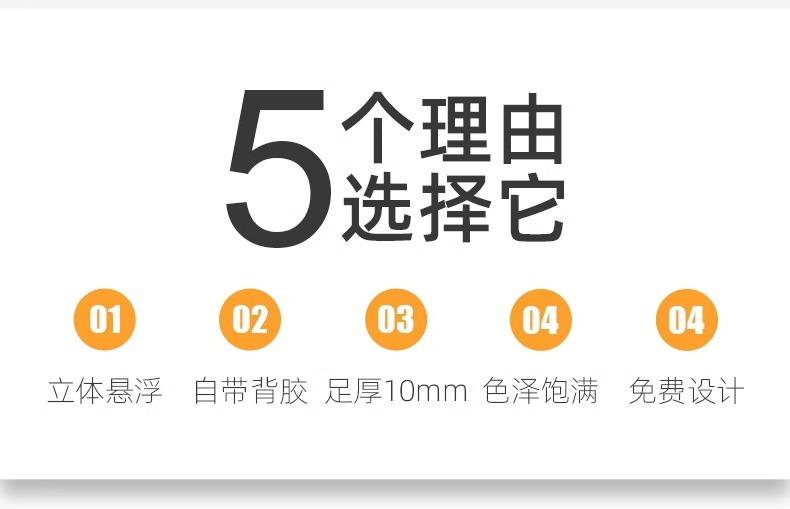 详情图片_02.jpg