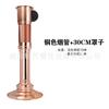 Telescópico Fumaça Escapamento Pipe Cobre Preto Estilo Coreano Churrasco Tampa Fumar Churrasco coreano Ventilação Mangueira de Cachimbo com Ventilador Cachimbo de Fumo