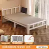 Cama plegable cama individual adulto simple 1.2 metros hogar cama pequeña 1.5 metros doble cama engrosada dormitorio tablero duro cama de arte en hierro
