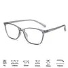 Armação fina de óculos oval em TR90 para mulheres, moderna, para usar sem maquiagem, rosto pequeno, óculos sem grau, podem ser equipados com lentes de prescrição