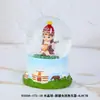 Enfeite de resina de bola de cristal de Xinjiang, souvenir de atração turística cultural e criativa da tendência nacional, bola de cristal de presente de aniversário de barraca de rua
