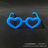 Óculos de Coração de Pêssego Transfronteiriços Festa Dança Lente Sem Lentes Decorativos Moda Óculos Infantis Venda por Atacado