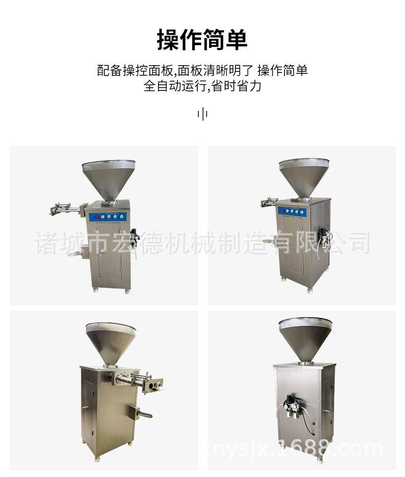 气动定量扭结灌肠机