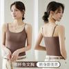 Camisola sencilla de cuello redondo y corte ajustado para mujer, sin sujetador con aro de acero, con almohadilla fija, transpirable y agradable para la piel