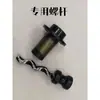 Bomba Monofásica de Parafuso Autoescorvante de Nova Geração Cabeçote da Bomba Acessórios do Tanque de Água Bomba Autoescorvante Doméstica Carcaça de Ferro Fundido Cabeçote de Alta Pressão Cabeçote da Bomba