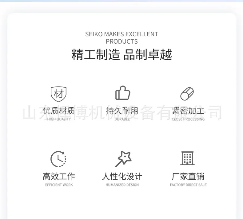 工字钢调直机详情_02.jpg