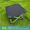 Silla de pesca todo terreno de aleación de aluminio de alta calidad, silla de pesca plegable, silla de pesca ligera con patas ajustables