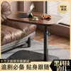 Mesa lateral elevatória de sofá mesa pequena simples para casa quarto sala de estar mesa de cabeceira criado-mudo mesa de centro apartamento pequeno