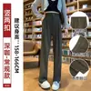 Calça de Terno de Veludo Cotelê Preta Feminina 2026 Nova Outono Perna Reta Calça de Terno Formal Profissional Trabalho Deslocamento Calça de Perna Larga