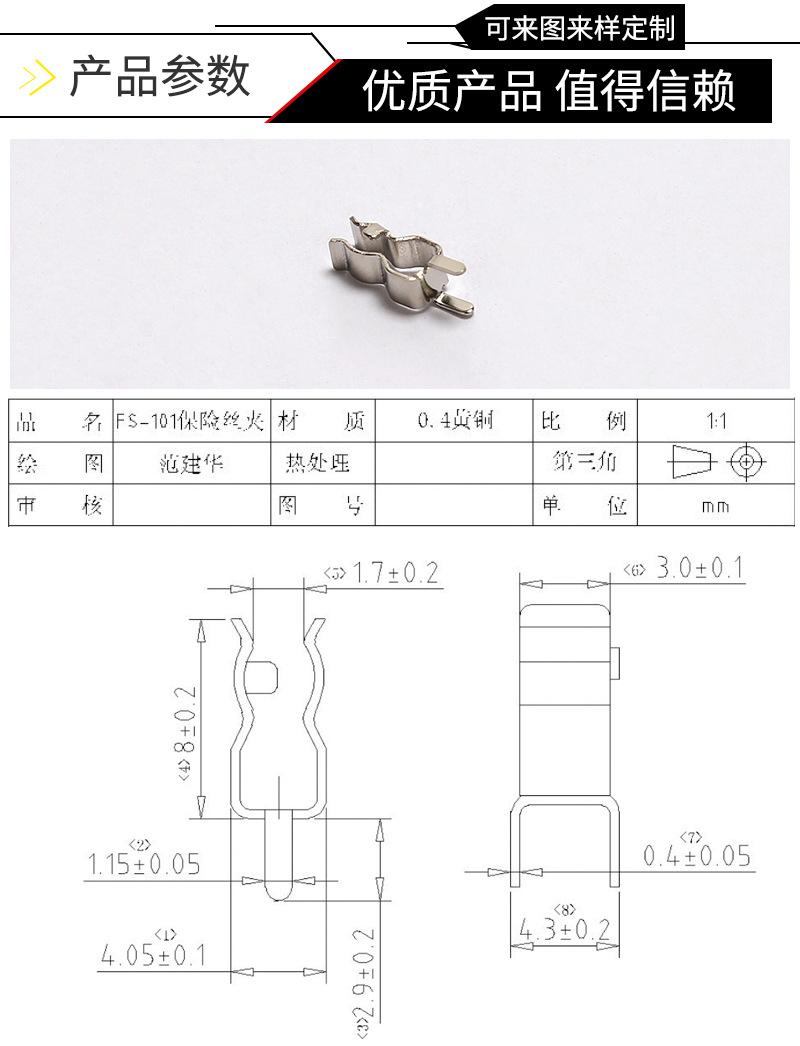 详情_03