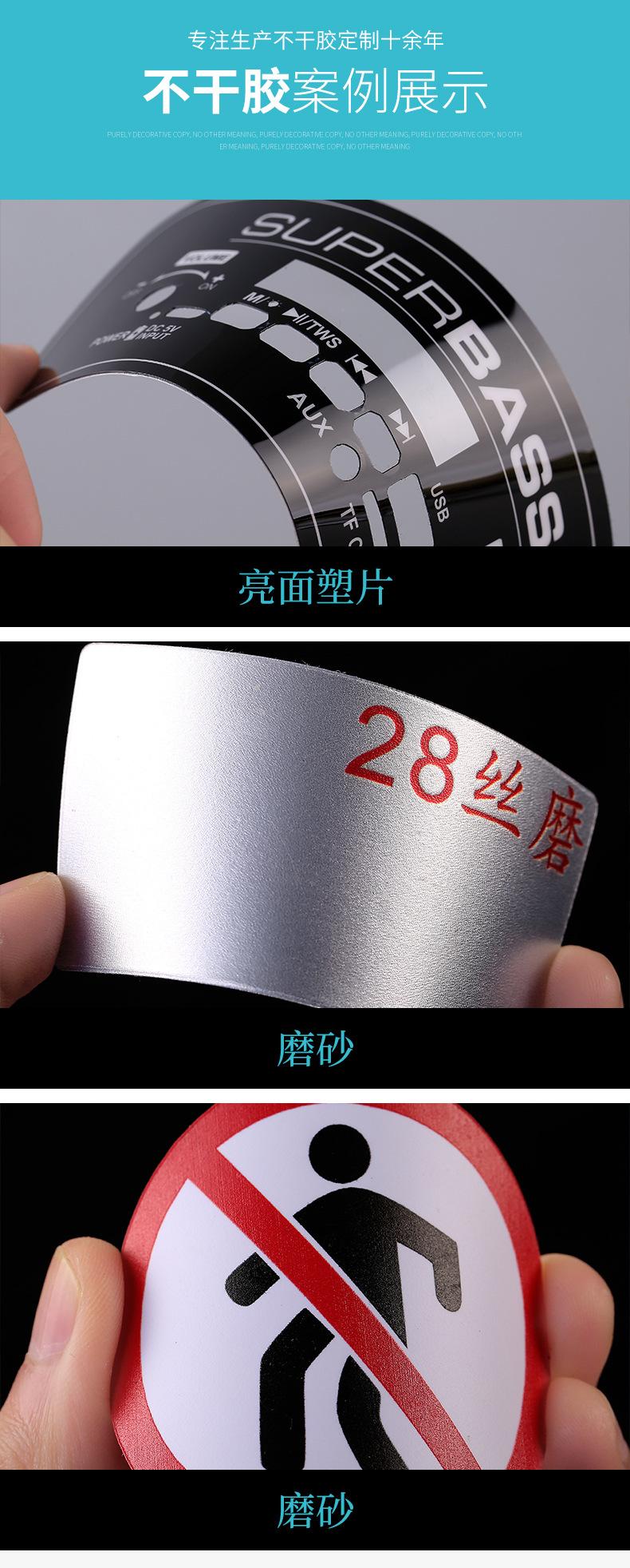 详情-1_04.jpg